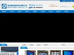 Sites similar to miscoshop.com