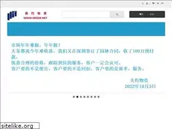 Sites similar to misdr.net