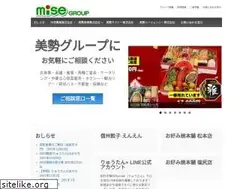Sites similar to mise.co.jp