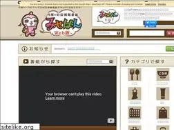 Sites similar to miseban.com