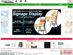 Sites similar to misedas.net