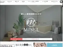 Sites similar to miselclinic.com