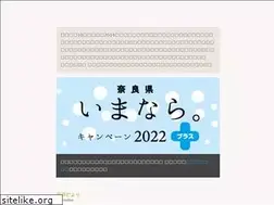 Sites similar to misenkan.com