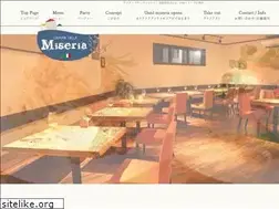 Sites similar to miseria-hokkaido.com