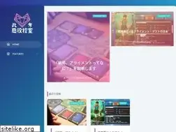Sites similar to misericorde.net