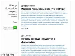 Sites similar to mises.in.ua