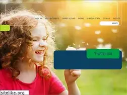 Sites similar to misgavcenter.org.il