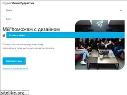 Sites similar to misha.agency