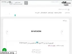 Sites similar to mishakala.com