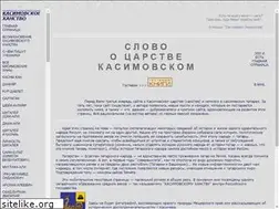 Sites similar to misharlar.ru