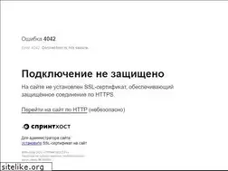 Sites similar to mishbaby.ru