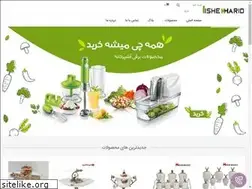 Sites similar to mishekharid.com