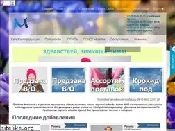 Sites similar to mishele.ru