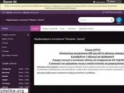 Sites similar to mishelle.com.ua