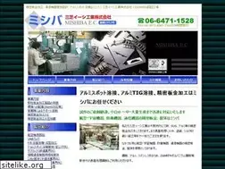 Sites similar to mishiba-ec.co.jp