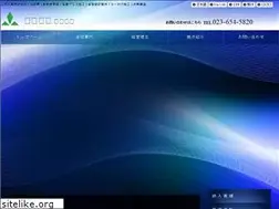Sites similar to mishiba.co.jp