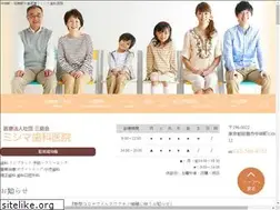 Sites similar to mishima-akishima-dc.com