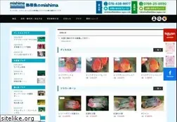Sites similar to mishima-aqua.com