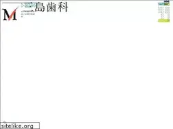 Sites similar to mishima-dc.com