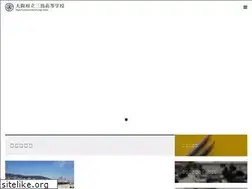Sites similar to mishima-hs.ed.jp