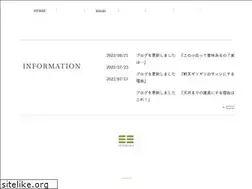 Sites similar to mishima-k.co.jp