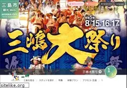 Sites similar to mishima-kankou.com