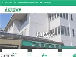 Sites similar to mishima-kyouritsu.com