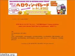 Sites similar to mishima-pocket.com