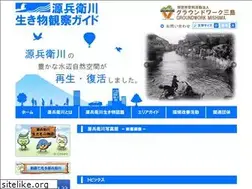 Sites similar to mishima-river.jp