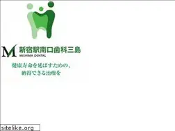 Sites similar to mishima-shika-shinjuku.com