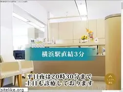 Sites similar to mishima-skyshika.com