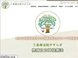 Sites similar to mishima-yasuragi.com