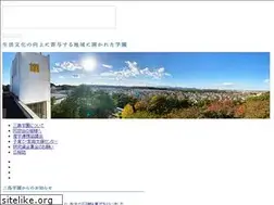 Sites similar to mishima.ac.jp
