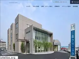 Sites similar to mishimaclinic.jp
