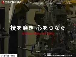 Sites similar to mishimakosan.com