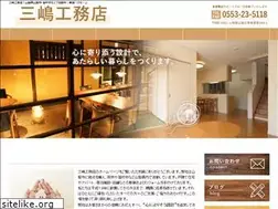 Sites similar to mishimakoumuten.com