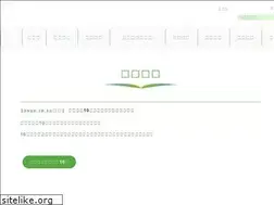 Sites similar to mishimamorita.jp