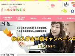Sites similar to mishimamusic.com