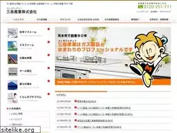 Sites similar to mishimasangyo.co.jp
