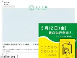 Sites similar to mishimasha.com