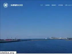 Sites similar to mishimaunyu.co.jp