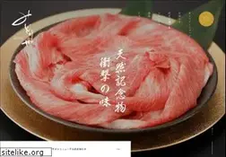 Sites similar to mishimaushi.com