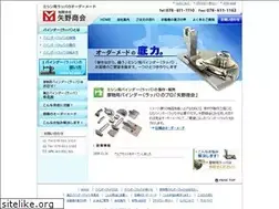 Sites similar to mishin-rappa.jp