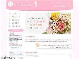 Sites similar to mishina-f.com