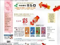 Sites similar to mishiro-tottori.jp