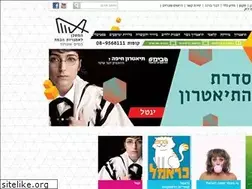 Sites similar to mishkan-ashdod.co.il