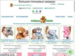 Sites similar to mishki5.com.ua