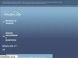 Sites similar to mishkin-dom.ru
