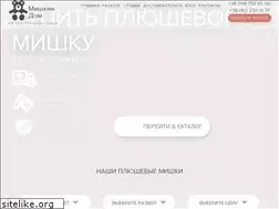 Sites similar to mishkindom.com.ua
