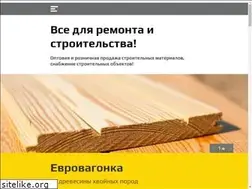 Sites similar to mishlen61.ru
